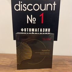 Светофильтр Haida NanoPro Magnetic Variablе