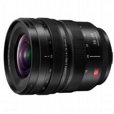 Panasonic Lumix S 16-35mm f/4 PRO