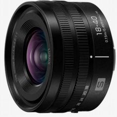 Panasonic Lumix S 18-40mm f/4.5-6.3