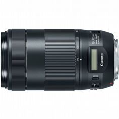Canon EF 70-300mm f/4-5.6 IS II USM