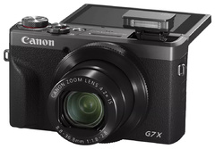 Canon G7X Mark III 30th Anniversary Edition (New)