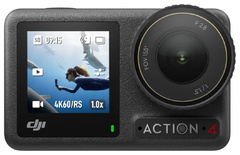 DJI Osmo Action 4 Combo
