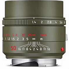 Leica Summilux-M Safari Edition 50mm f/1.4 ASPh