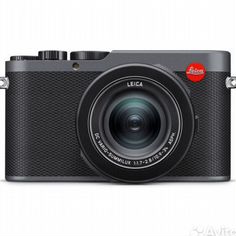 Leica D-Lux 8 Metal Gray