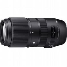 Sigma 100-400mm f/5-6.3 DG OS HSM