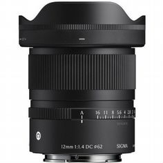 Sigma 12mm f/1.4 DC Contemporary