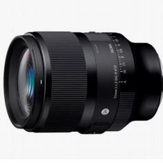 Sigma 35mm f/1.2 DG II ART