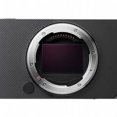 Sigma BF Body Silver / Black