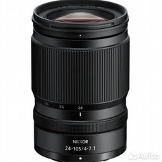 Nikon 24-105mm f/4-7.1 Nikkor Z