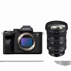 Sony A7 IV + Sigma 24-70mm F2.8 DN II (Новые)