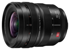 Panasonic Lumix S 16-35mm f/4 PRO