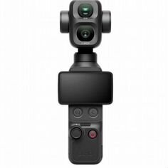 DJI Osmo Pocket 4P Standard / Vlog Combo
